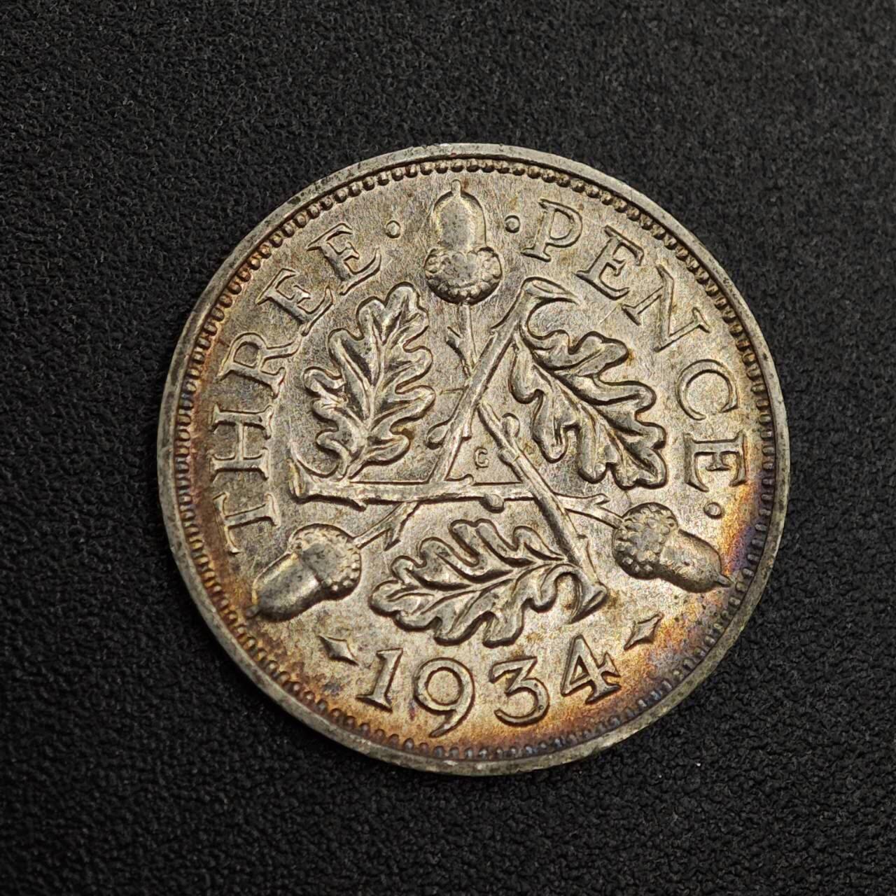 【淘币小摊】实时拍第七百九十一拍   散币纸币套币场   满百包邮可预留二周 每周一统一发货   英国1934年乔治五世3便士银币