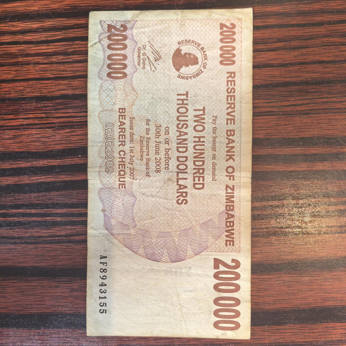 泡泡币外币第二十四场可代拍15038385335微信 纸币。