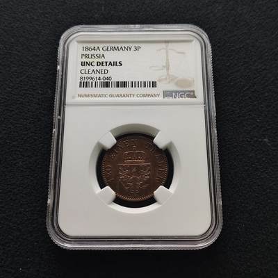 【全场包邮】纯粹捡漏拍477场（免费代拍第14场） - 德国普鲁士1864年3芬尼铜币-NGC UNC DETAILS