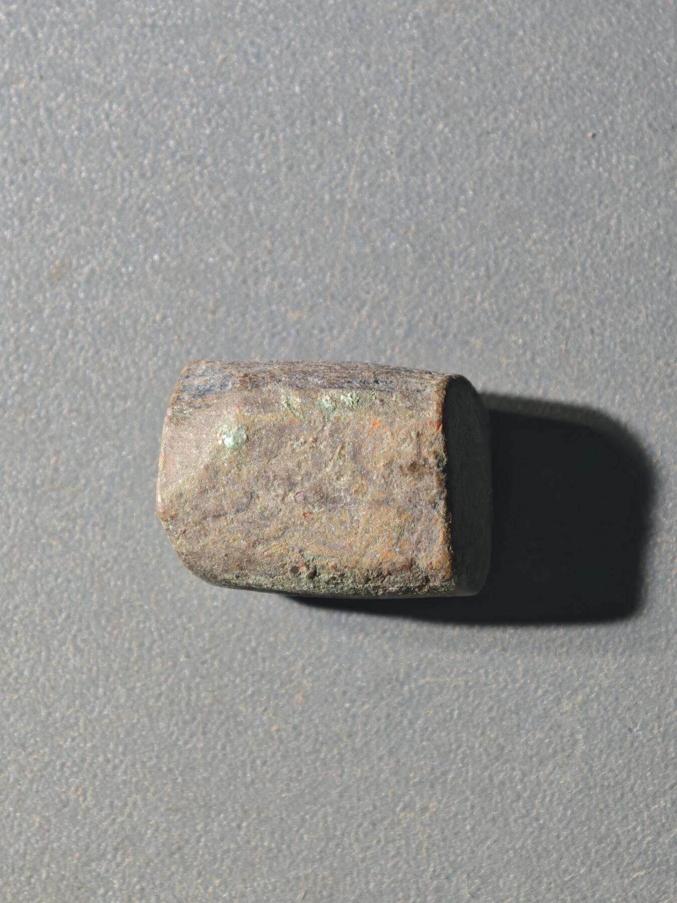 84期回流戒指饰品杂件纪念章丝路钱币专场 B丝路铜币