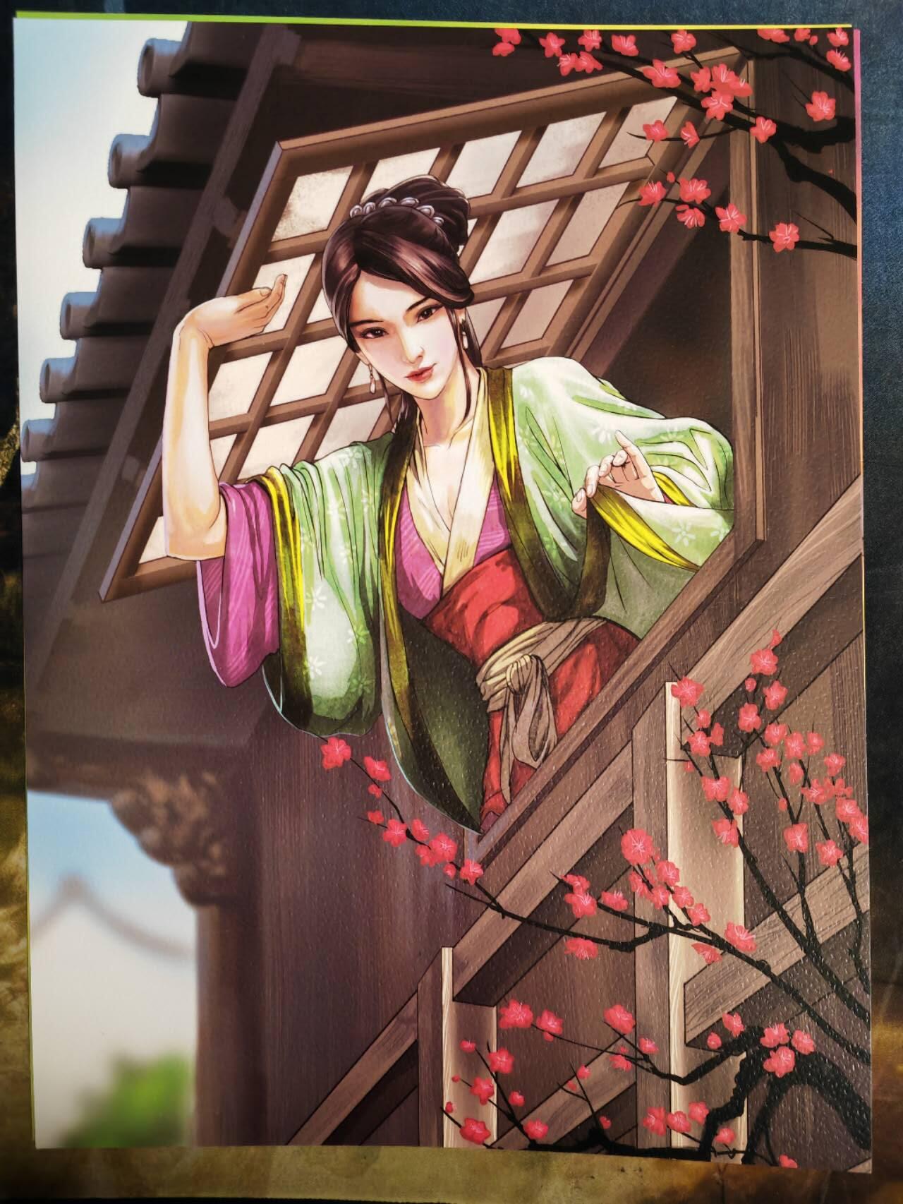 阳大大卡牌拍卖第81期（持续收拍品，周六晚上九点截拍，进群福利早知道）