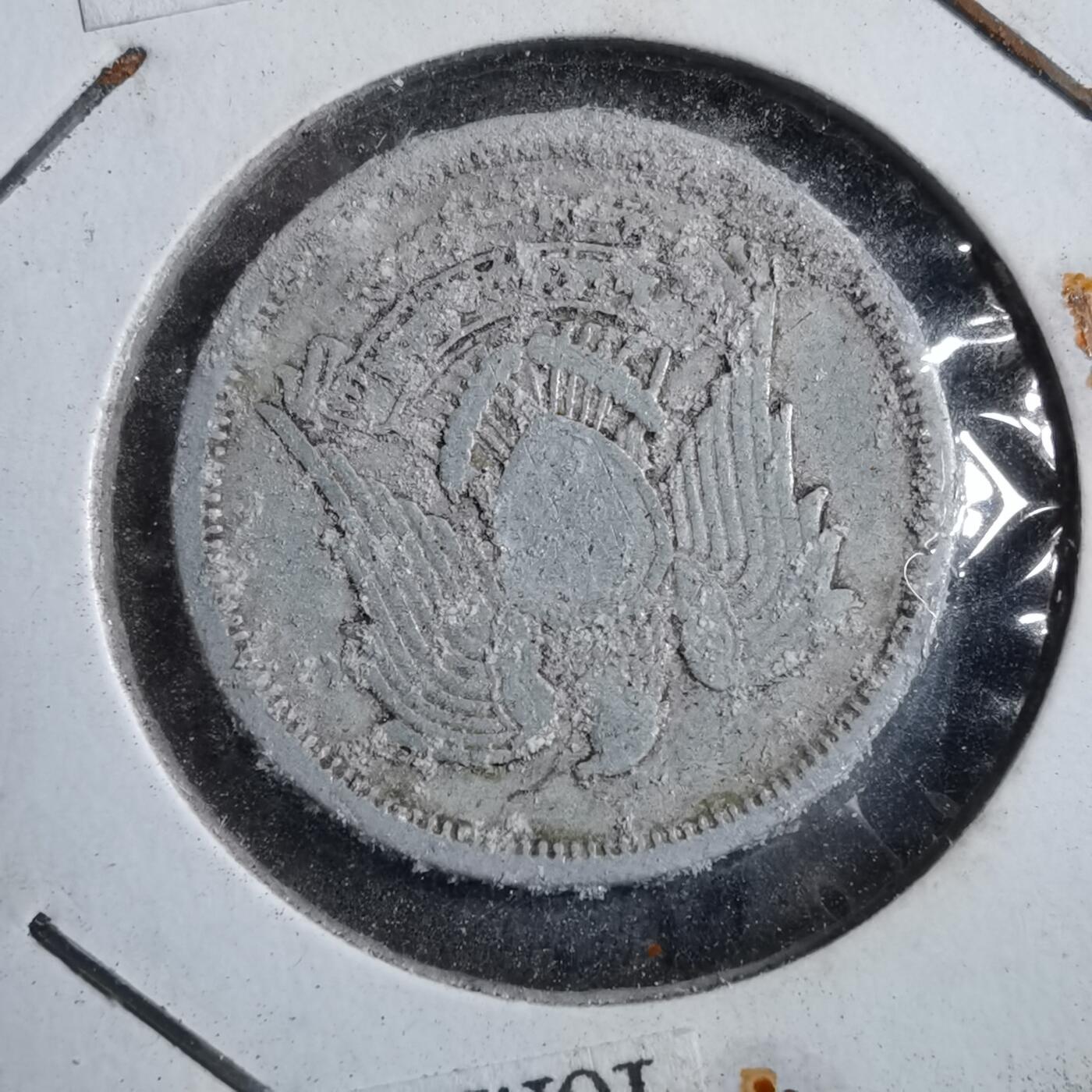 沼泽如烟--第894场 埃及1972年10