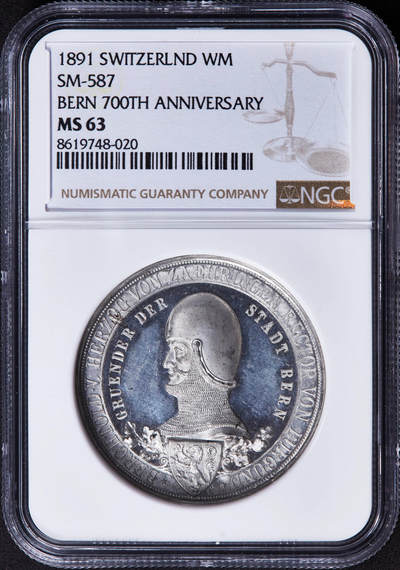 【俄甄集藏】2025年(044)11-12星期三晚 19:30 全场包邮 - 瑞士1891年纪念伯尔尼建城700周年白色金属纪念章，NGC MS63，高浮雕，底板凝霜，银章铜章居多，白色金属锌章极其少见，好品难得