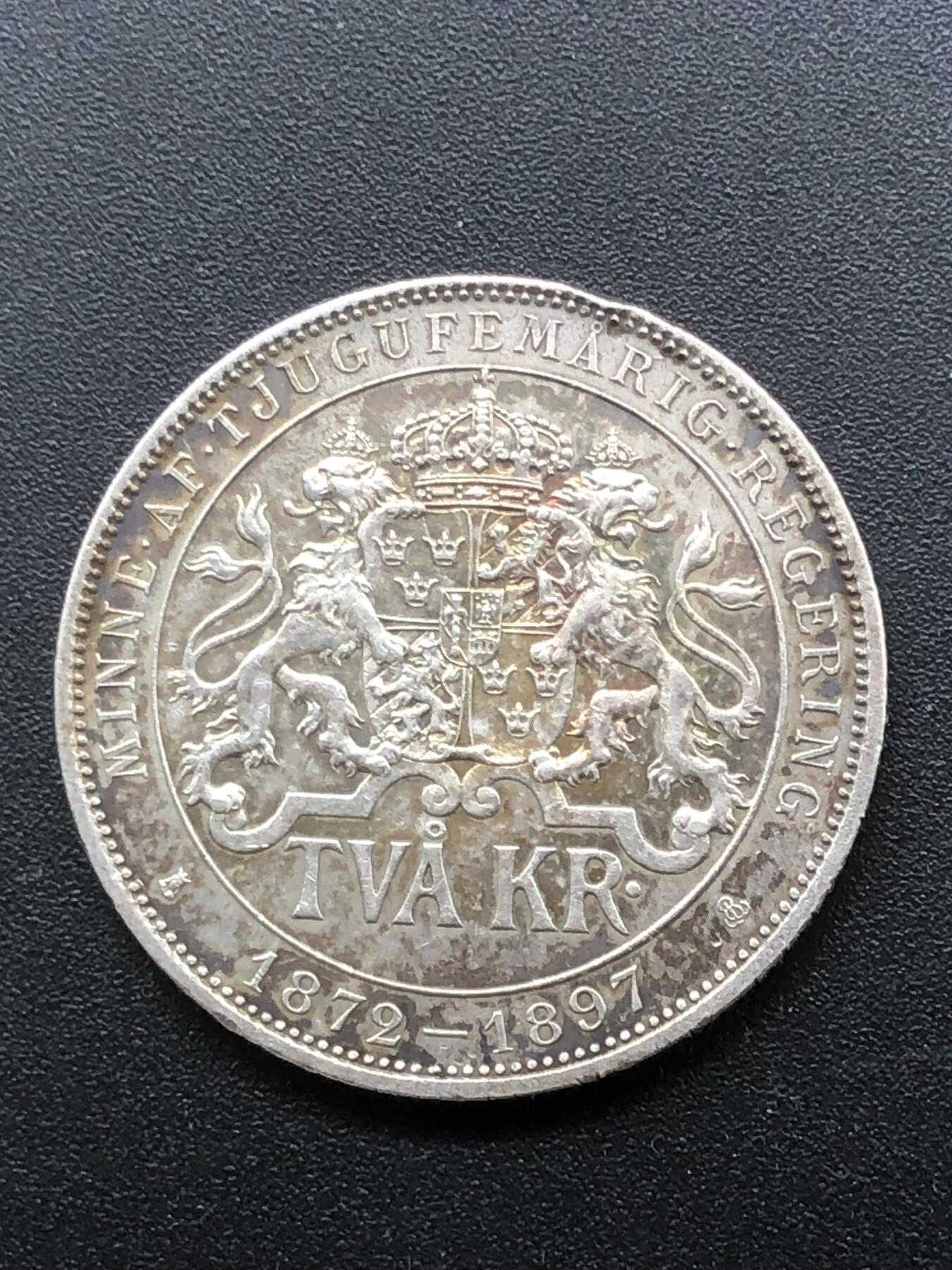 67 EPQ 1979年 新加坡鸟版20元，各版本稀有瑞典1000克朗，持续更新ing 瑞典 1897年 奥斯卡二世登基25周年 2克朗纪念银币