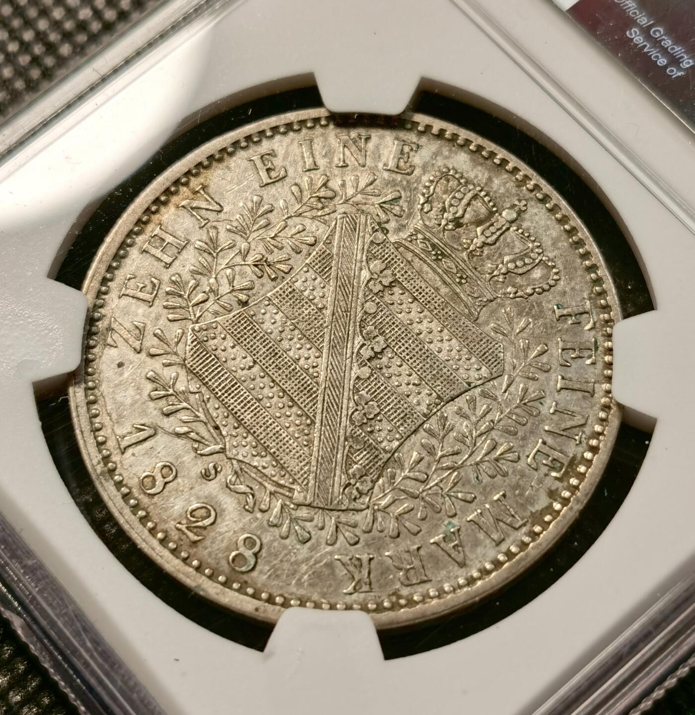 甄臻铺-世界币章拍卖（第38期）立冬小精品场，送拍享返佣金等优惠多多 NGC-AUD 1828年德国萨克森安东尼一世费因马克泰勒银币，原汁原味老包浆，细节清晰