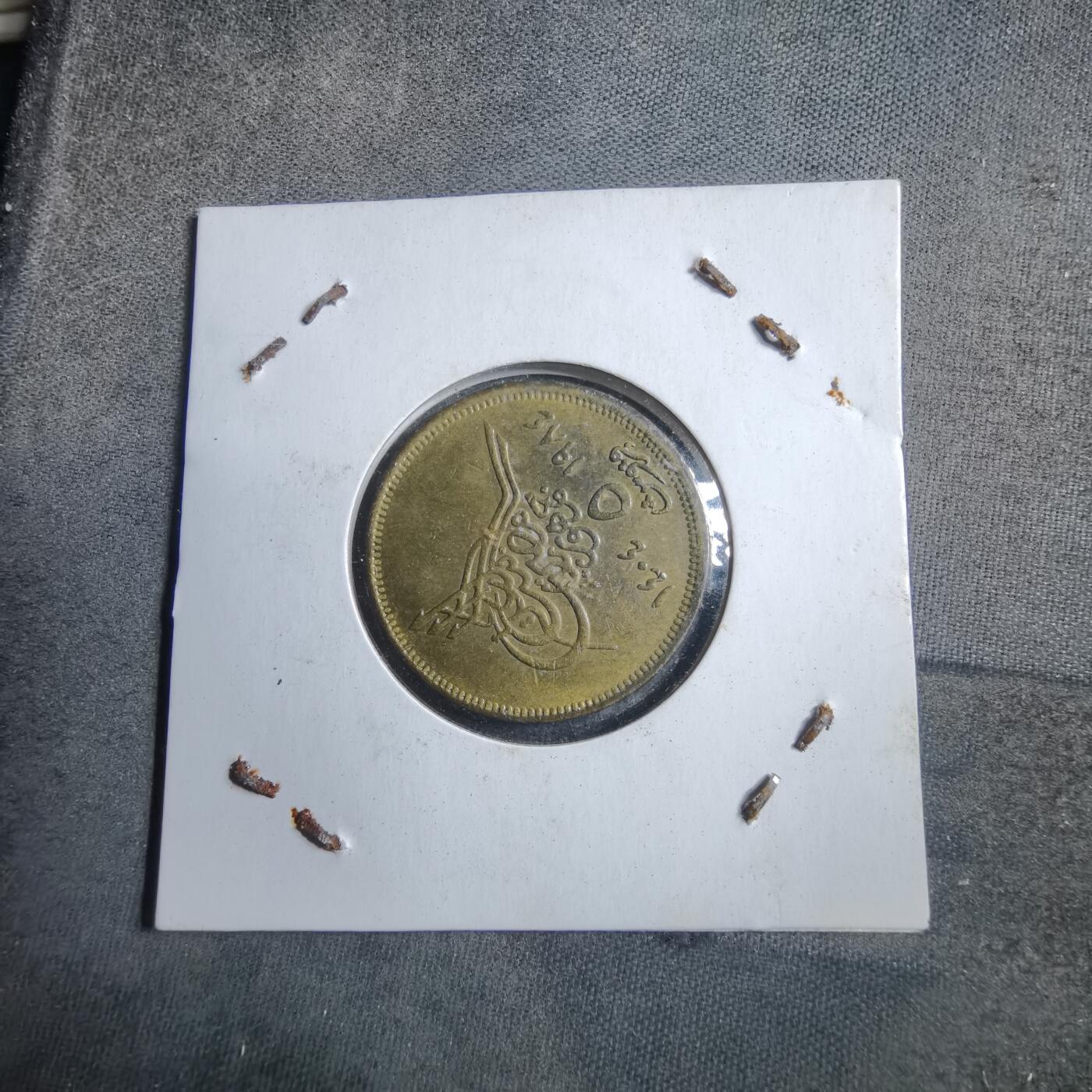 沼泽如烟--第894场 埃及金字塔