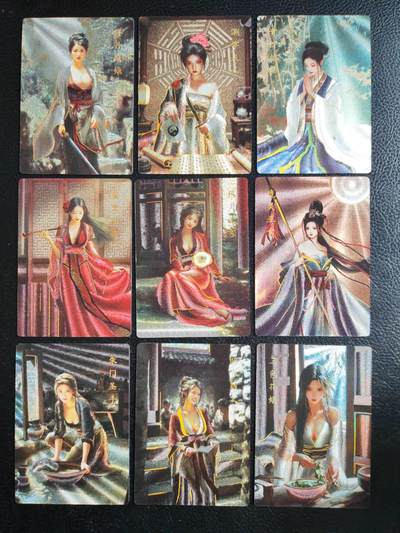 阳大大卡牌拍卖第81期（持续收拍品，周六晚上九点截拍，进群福利早知道） - 【粗闪金边套】银信潮玩 三六传奇 粗闪金边9张