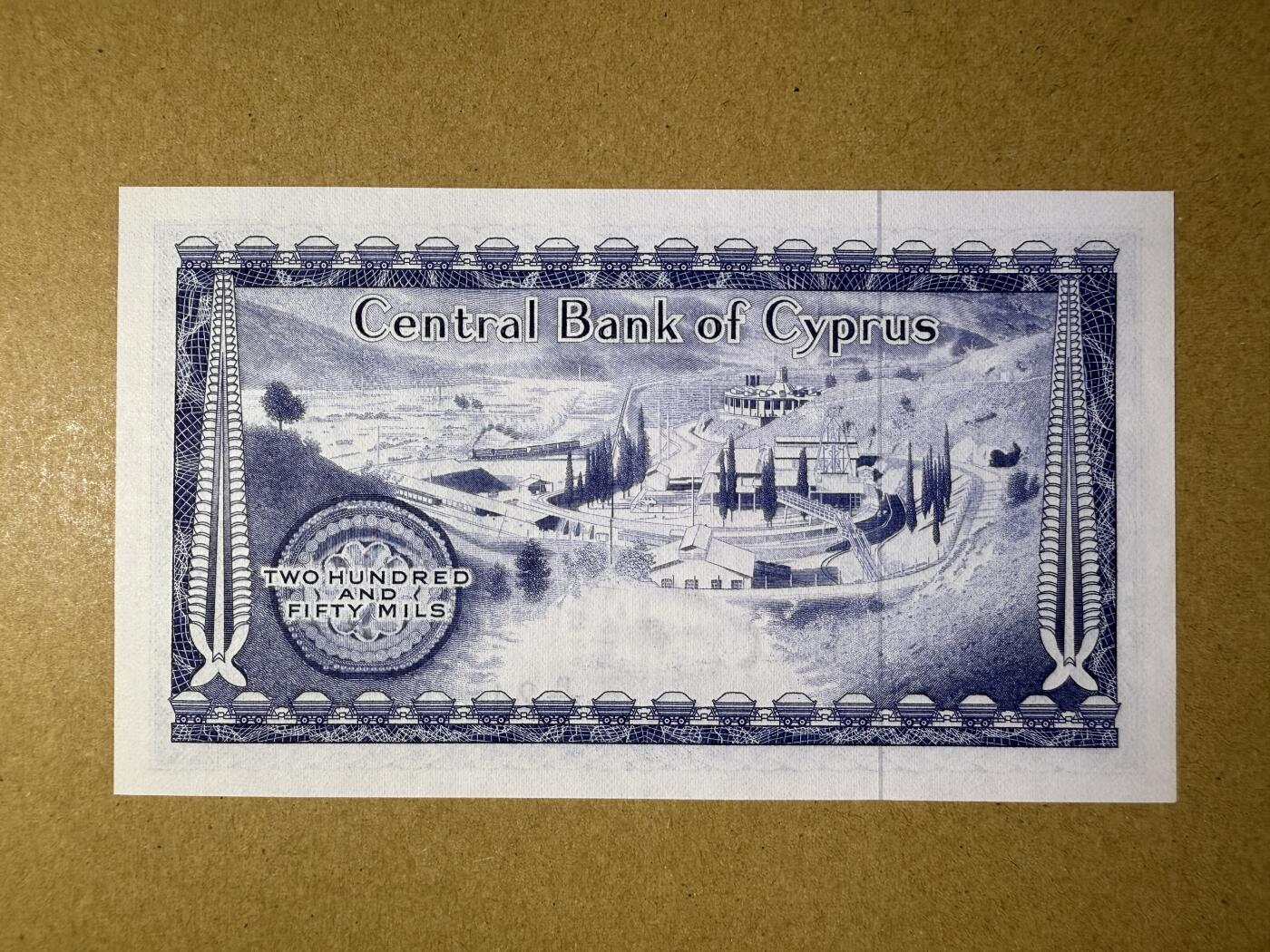 《艾美收藏》第219期-11.9周日外币畅拍场 塞浦路斯250米尔 UNC 1981年