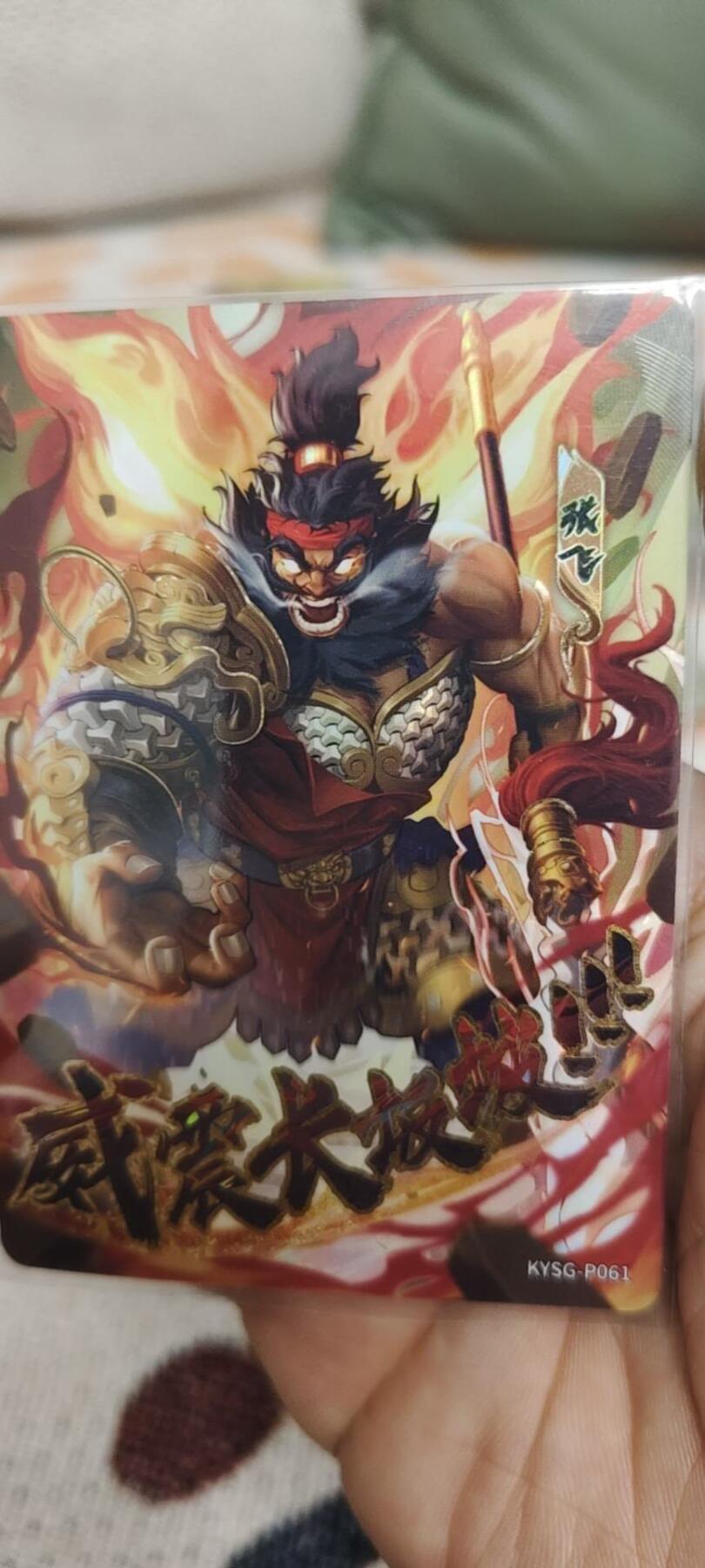 秋原瞳的小店第二十八期（持续收拍，深夜入冬的稀雨，总是静寂的……）