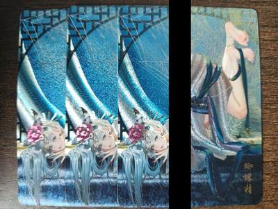 花开卡拍第46期（11月9号周日截拍，品控勿拍!!!拍品不寄存，运费5元，自制卡难免瑕疵，可能存在轻微撞角爆边等出厂瑕疵，品控介意勿拍！） - 燎原卡牌 罐儿 幻西游 蜘蛛精 1套3张 粗闪  