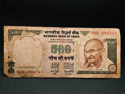 【淘币小摊】实时拍第七百九十一拍   散币纸币套币场   满百包邮可预留二周 每周一统一发货   - 印度500卢比