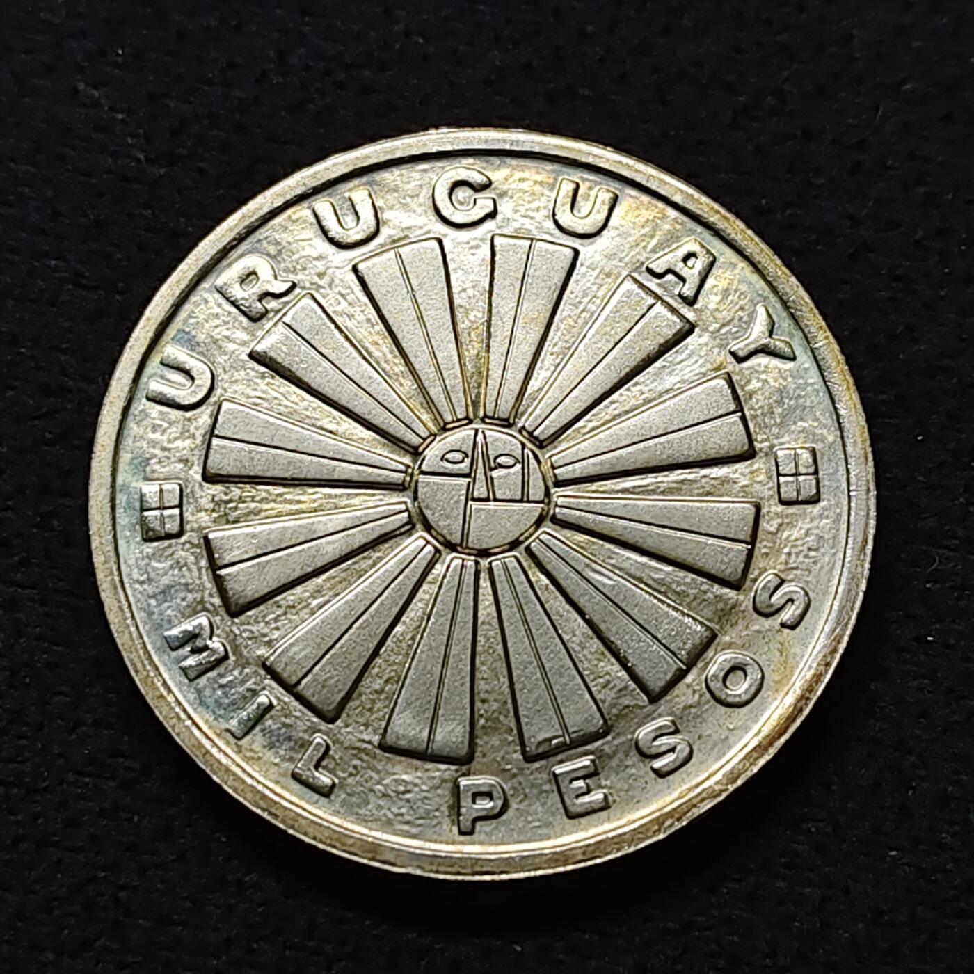 【全场包邮】纯粹捡漏拍477场（免费代拍第14场）调整中 乌拉圭1969年1000比索FAO（37毫米25克）纪念银币