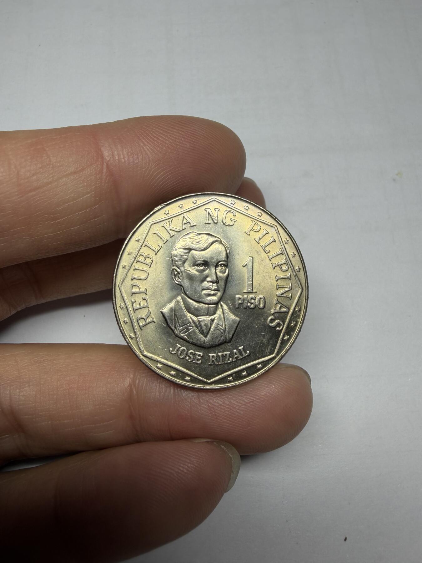 2025年集古藏今外币拍卖第十期-第4场—（总第284拍），可以寄存60天，满160元包邮。 unc 1978年菲律宾1比索