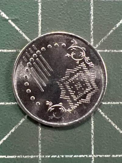 第1042 硬币专场 （无押金，捡漏，全场50包邮，偏远地区除外，接收代拍业务，本店十天发一次货） - 马来西亚 5 仙