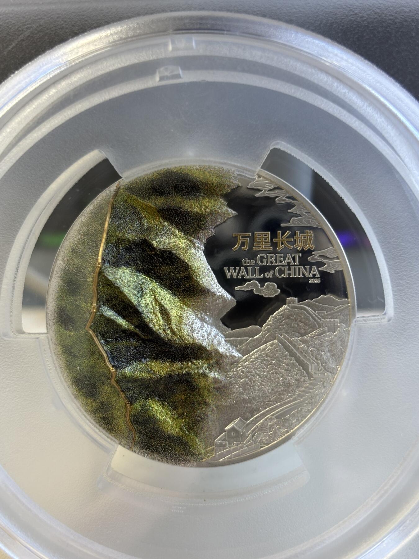 第180期拍卖【长期征集拍品】【北京币展专场】