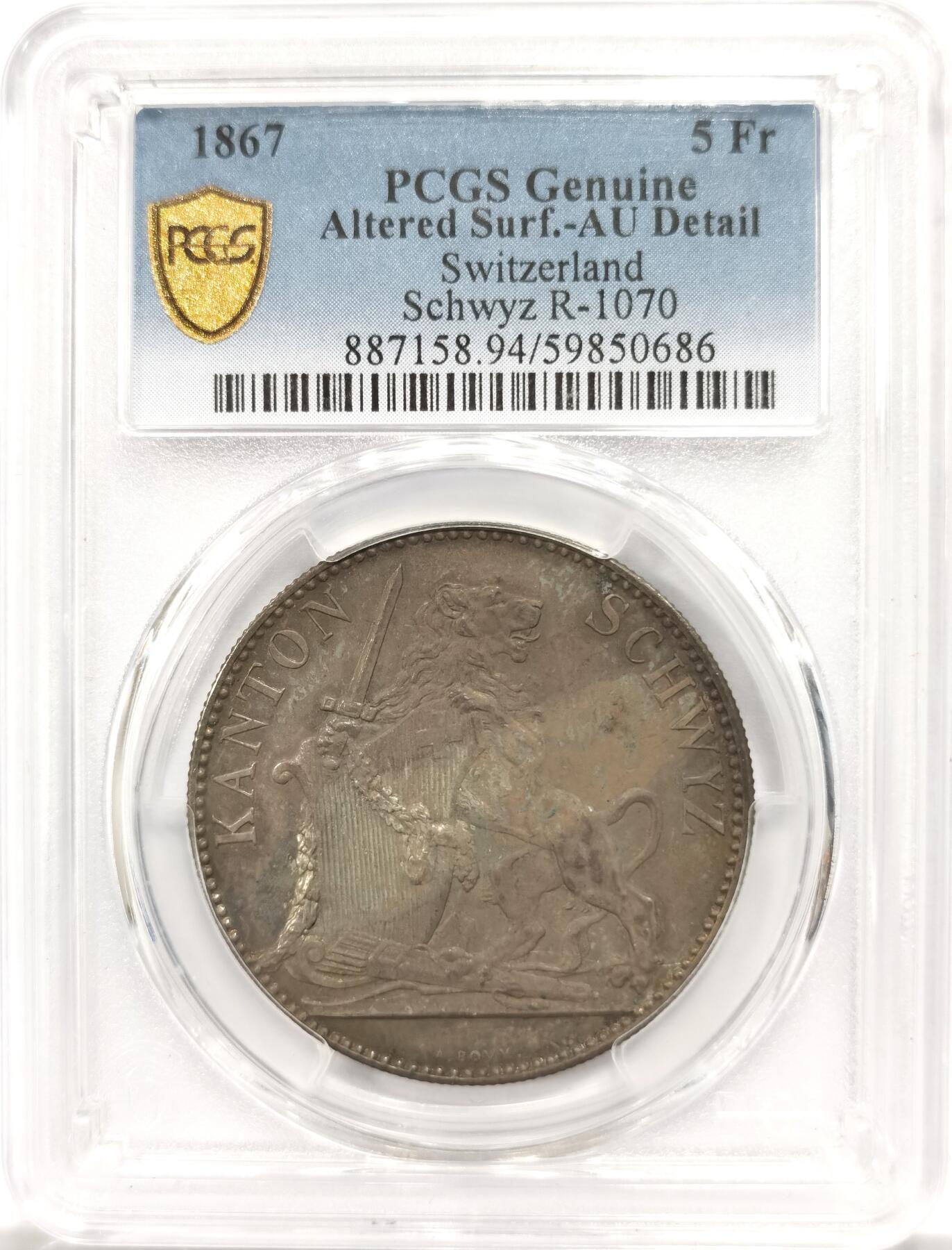 博洋堂“物美丰成”11月精品专场暨第145期（全场包邮）