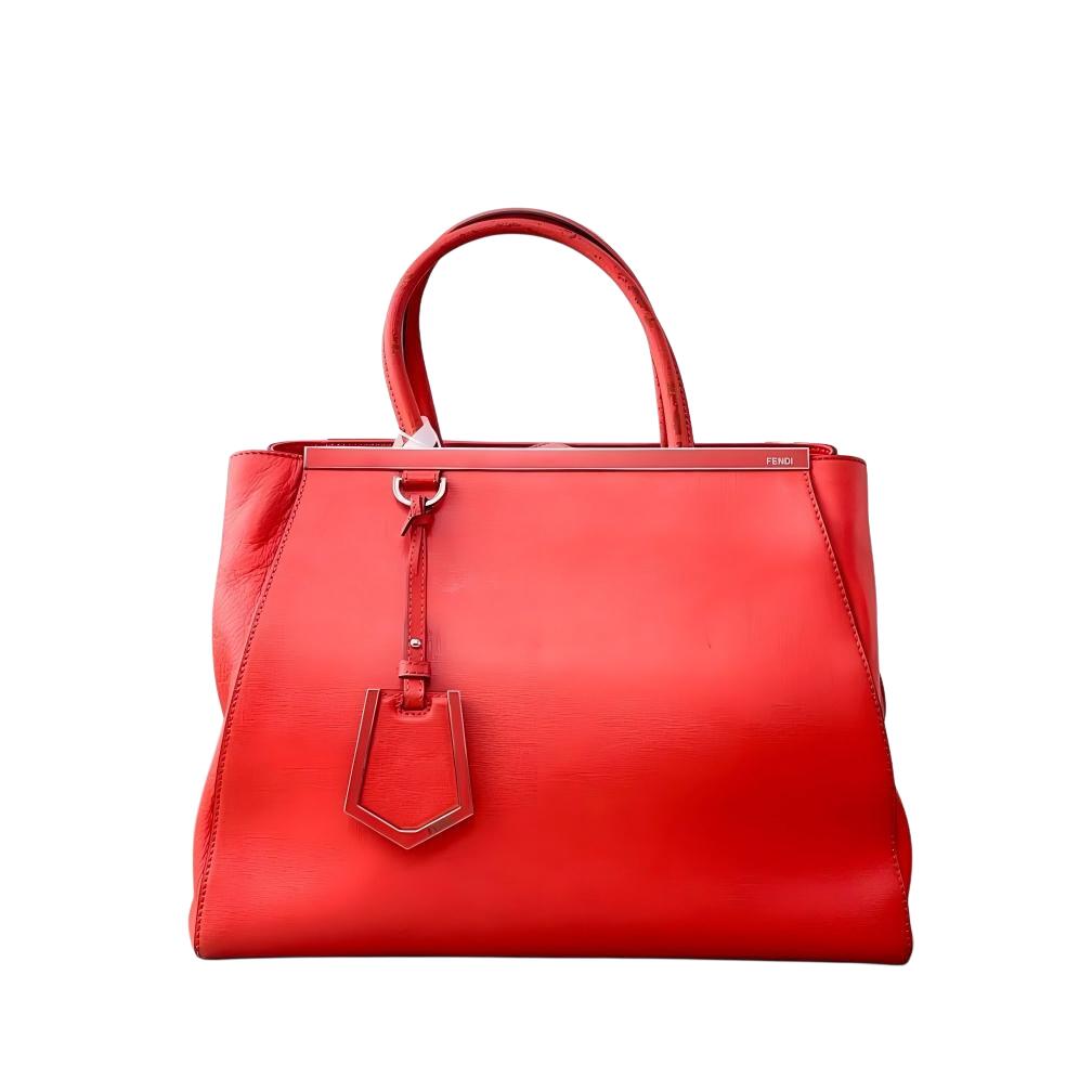 亿嘉拍卖2025年秋季私人典藏拍卖 芬迪 背包