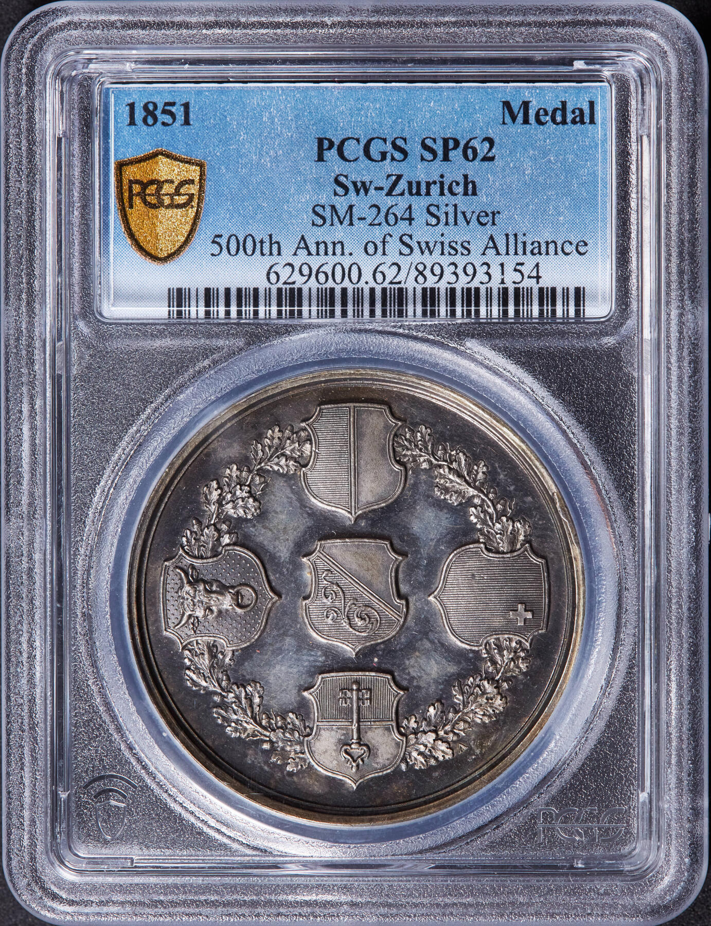 【俄甄集藏】2025年(044)11-12星期三晚 19:30 全场包邮 瑞士苏黎世1851年纪念瑞士联邦成立500周年大银章，PCGS SP62，类精制底板，酱彩老包浆，名誉品种