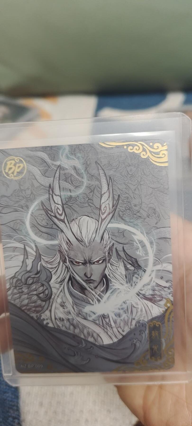 秋原瞳的小店第二十八期（持续收拍，深夜入冬的稀雨，总是静寂的……） 卡游哪吒bp敖光