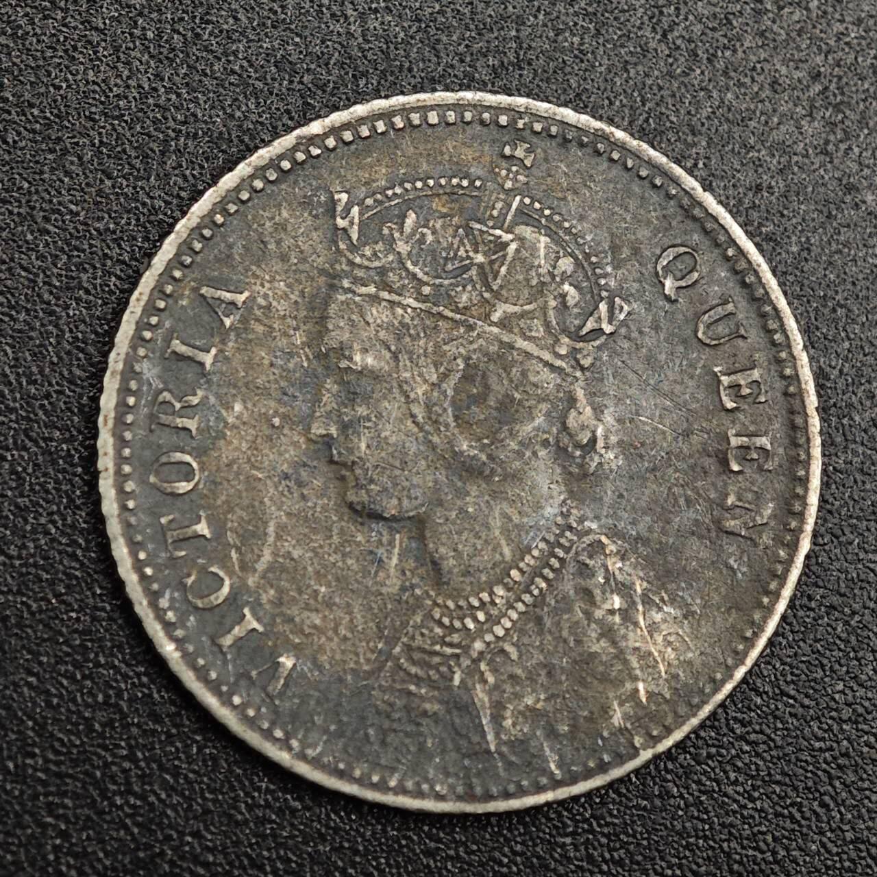 【淘币小摊】实时拍第七百九十一拍   散币纸币套币场   满百包邮可预留二周 每周一统一发货   印度1862年维多利亚1/4卢比银币