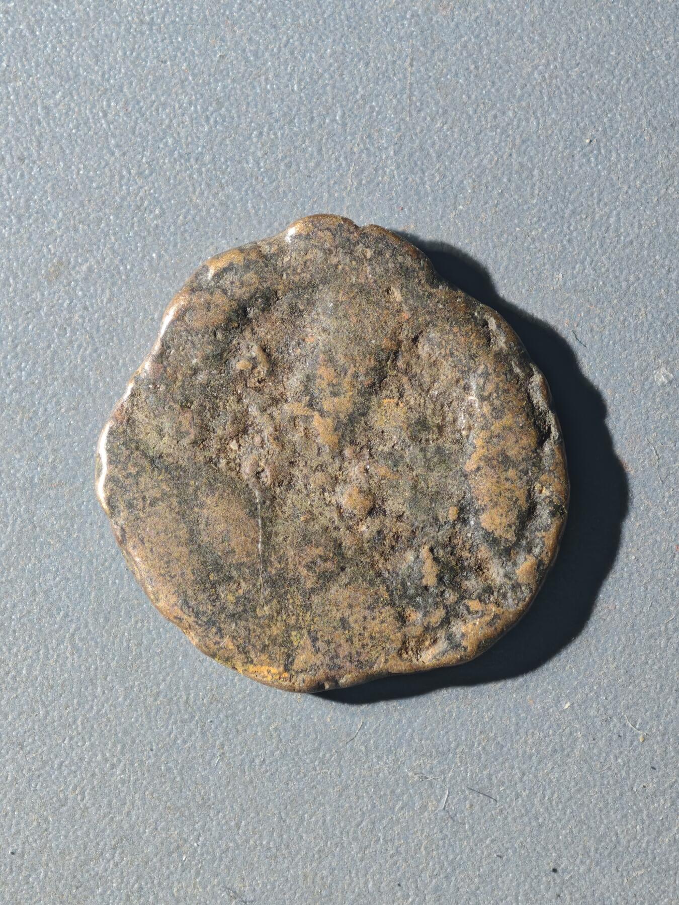 84期回流戒指饰品杂件纪念章丝路钱币专场 B丝路铜币