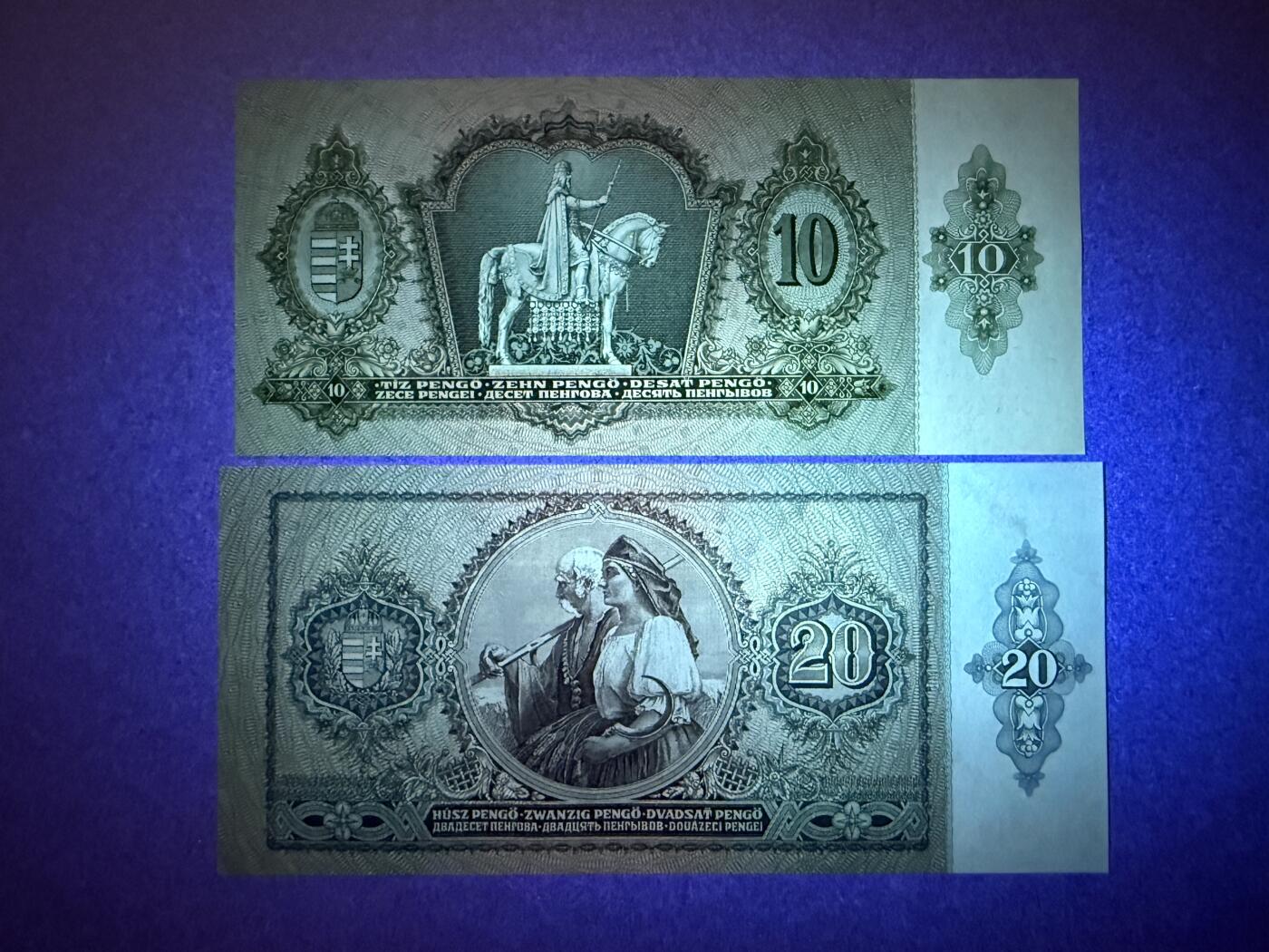 《艾美收藏》第219期-11.9周日外币畅拍场 匈牙利10、20潘戈2张 UNC 1936年版