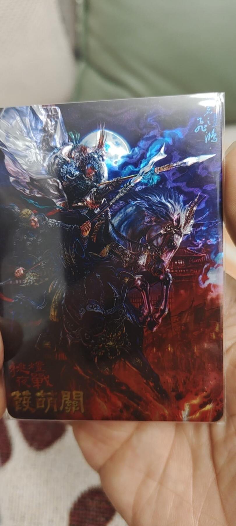 秋原瞳的小店第二十八期（持续收拍，深夜入冬的稀雨，总是静寂的……） q百里苍之飞鸿特卡光刻——满赠产品特卡