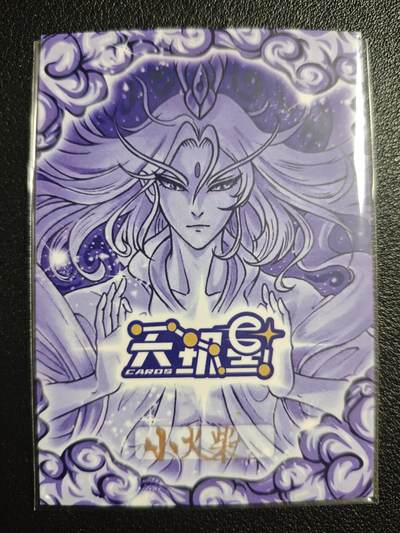 天玑星卡拍第137期《11.13周四截拍》持续收拍收评中 满赠卡需备注 【手绘卡】小火柴 杨玉环 手绘卡