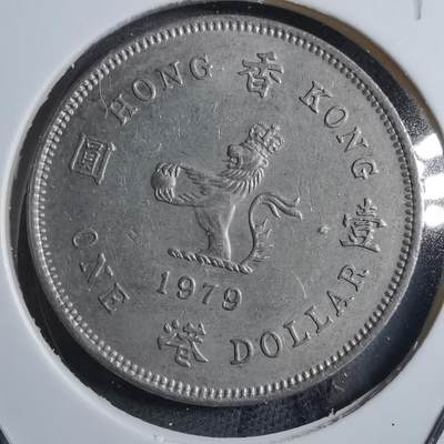 沼泽如烟--第894场 - 香港1979年一元