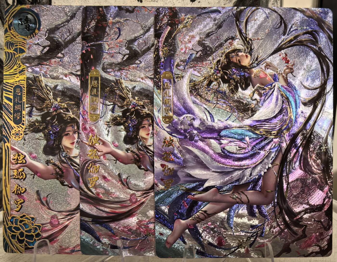 丫丫卡拍第16期（11月7日22点截拍）