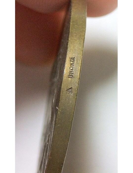 【旋风钱币】11月15日19:00准时开拍 精美欧洲币章、银币银章、第三帝国钱币等 全场包邮！ 法国1889年 埃菲尔铁塔封顶高浮雕精制大铜章 42MM