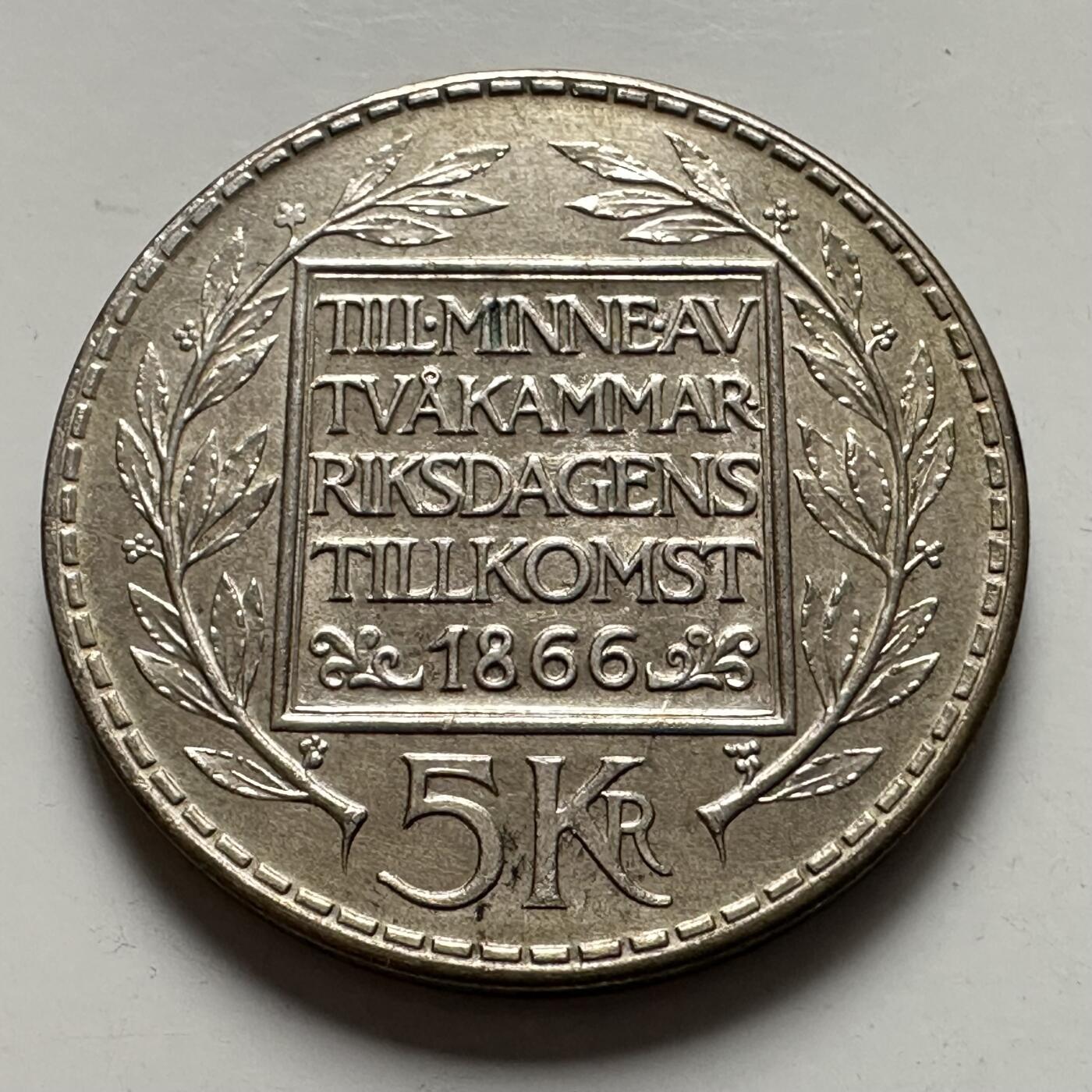 🌹外币初藏🌹🐯2025年第125场  每周二四六晚8️⃣点 接代拍 瑞典1966年宪法改革百年5克朗纪念银币 18克