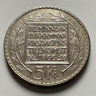 🌹外币初藏🌹🐯2025年第125场  每周二四六晚8️⃣点 接代拍 - 瑞典1966年宪法改革百年5克朗纪念银币 18克