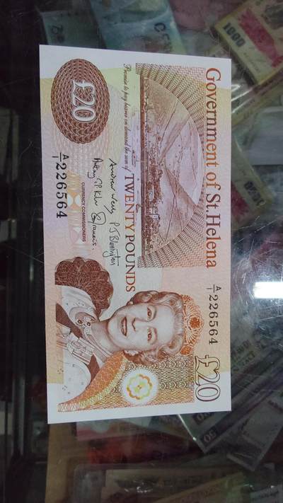 世界钱币～微拍第213期暨2025年第53期  部分库存清仓选号 - 2012年圣赫勒拿20镑 全新绝品无4尾号564