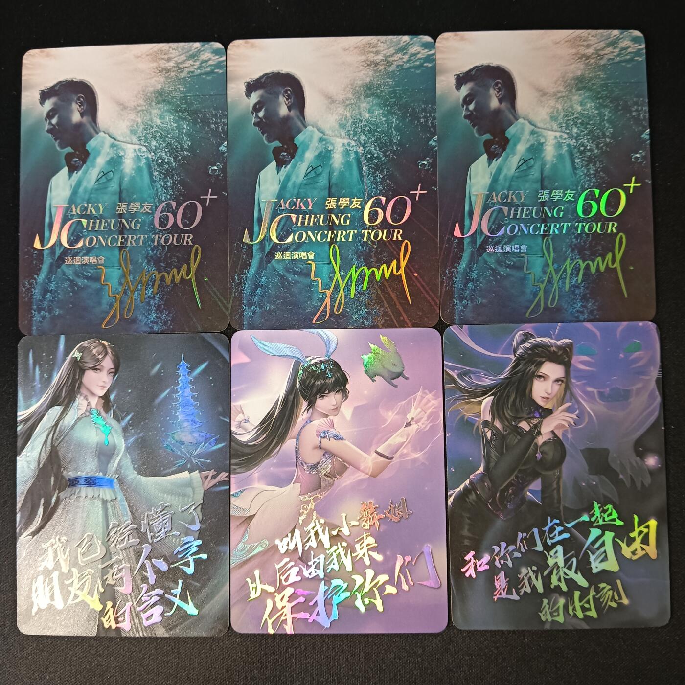 花开卡拍第46期（11月9号周日截拍，品控勿拍!!!拍品不寄存，运费5元，自制卡难免瑕疵，可能存在轻微撞角爆边等出厂瑕疵，品控介意勿拍！）