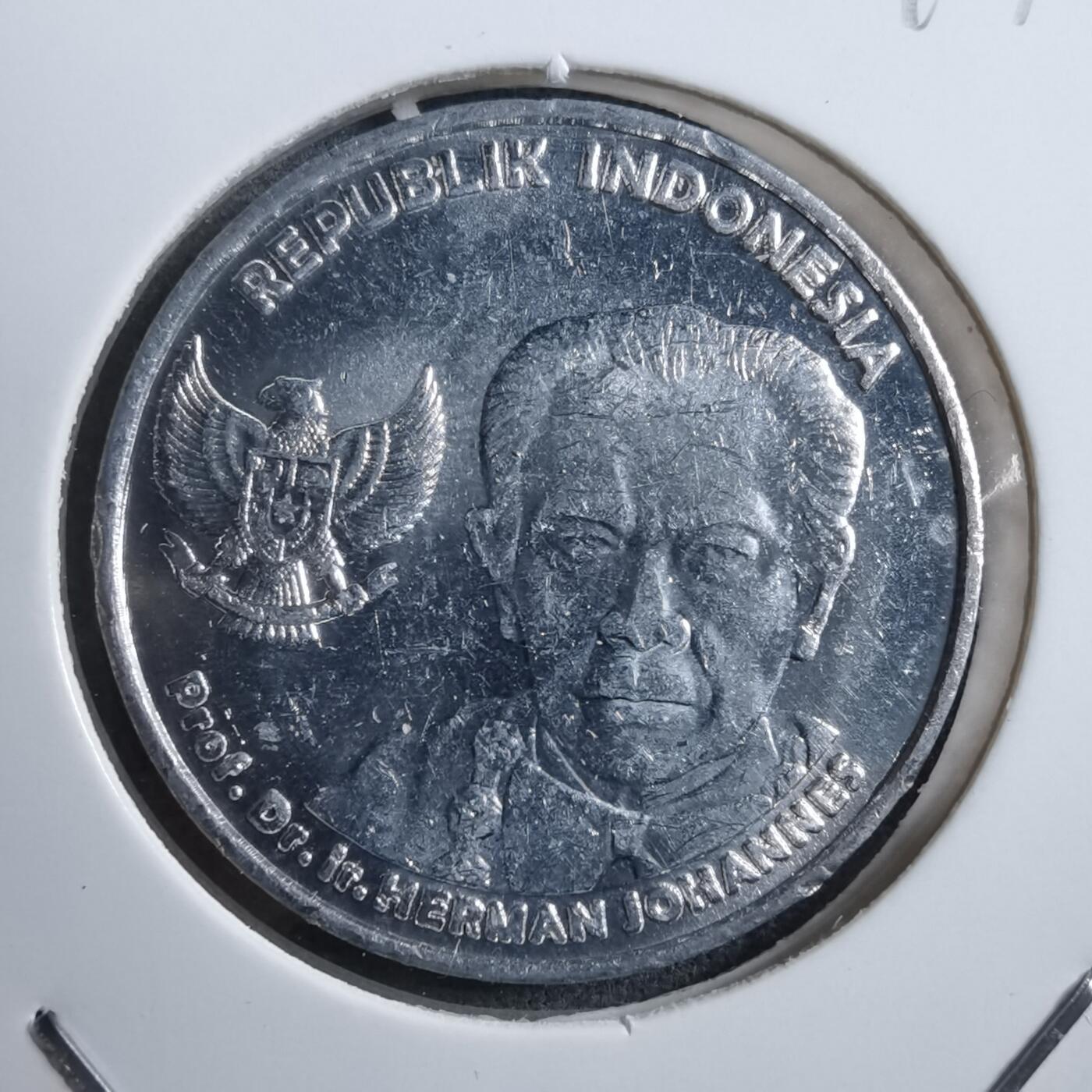 沼泽如烟--第894场 印度尼西亚2016年100卢比