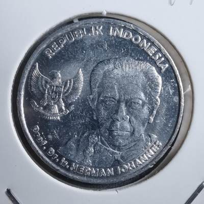 沼泽如烟--第894场 - 印度尼西亚2016年100卢比