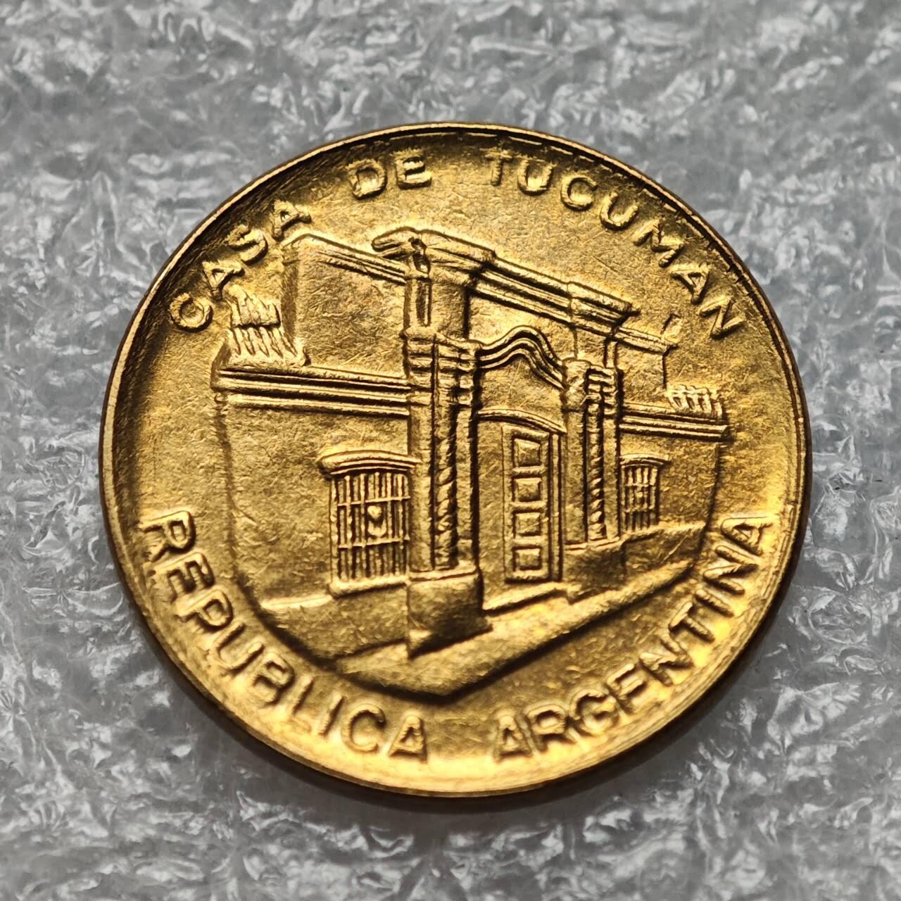 【淘币小摊】限时拍第七百九十五拍  葡属印度爪哇波兰阿根廷专场  满百包邮可预留两周  周一统一发货  阿根廷1985年10比索铜币货币贬值万倍 km93