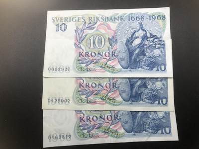 67 EPQ 1979年 新加坡鸟版20元，各版本稀有瑞典1000克朗，持续更新ing - 1968年 瑞典中央银行成立300周年 10克朗纪念钞 3张