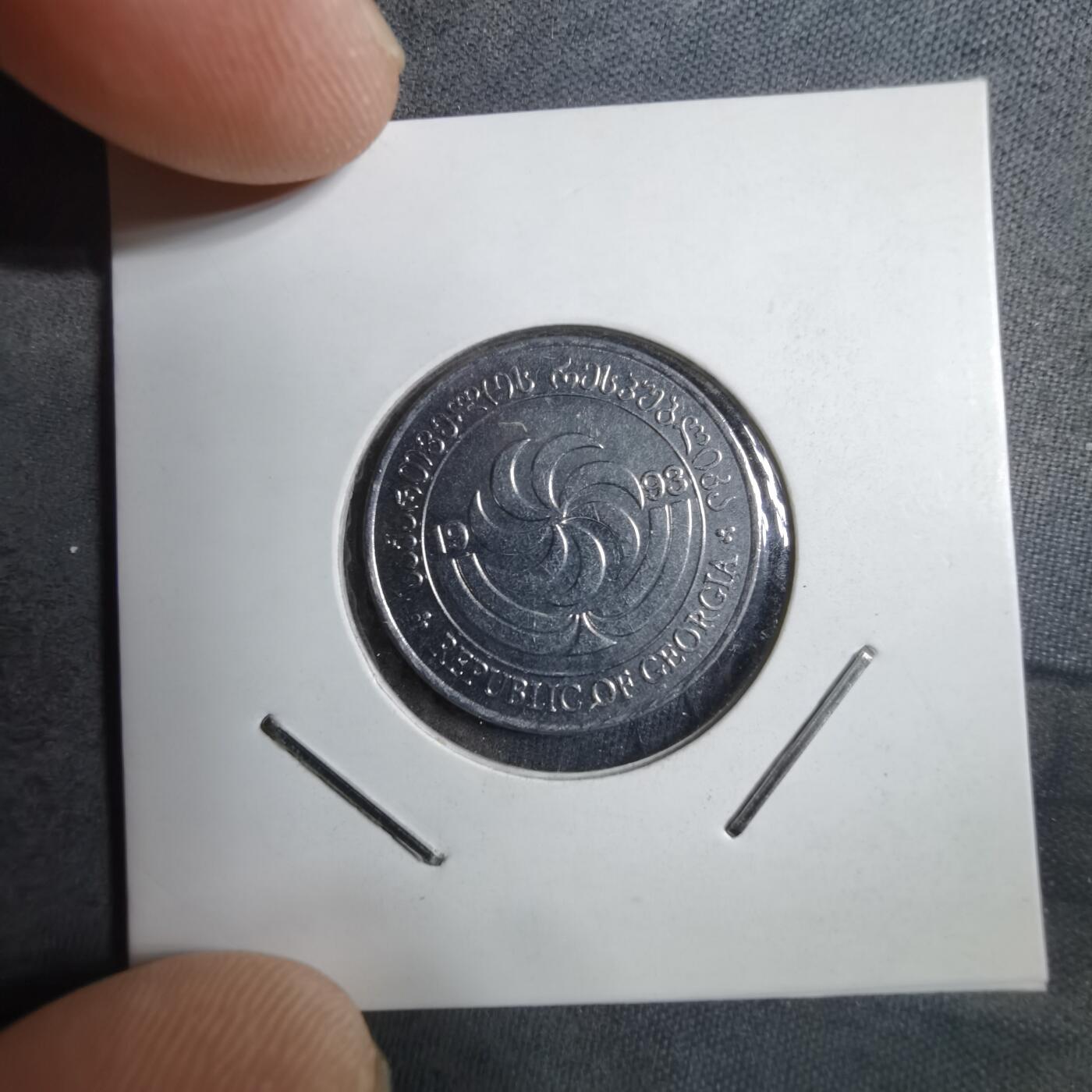 沼泽如烟--第894场 格鲁吉亚1993年10特瑞