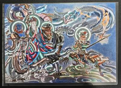 天玑星卡拍第136期《11.10周一截拍》持续收拍收评中 满赠卡需备注 - 西游 021/300 A4 粗闪 大卡