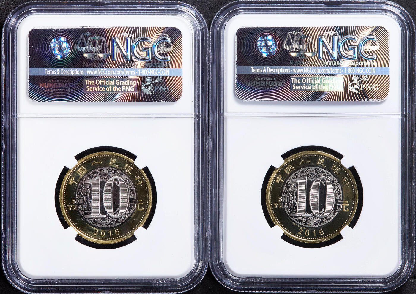 【俄甄集藏】2025年(044)11-12星期三晚 19:30 全场包邮 中国2016年猴年10元双色纪念币特殊评级标签4枚一组，NGC MS68PL，类精制底板，年年有余、阖家安康