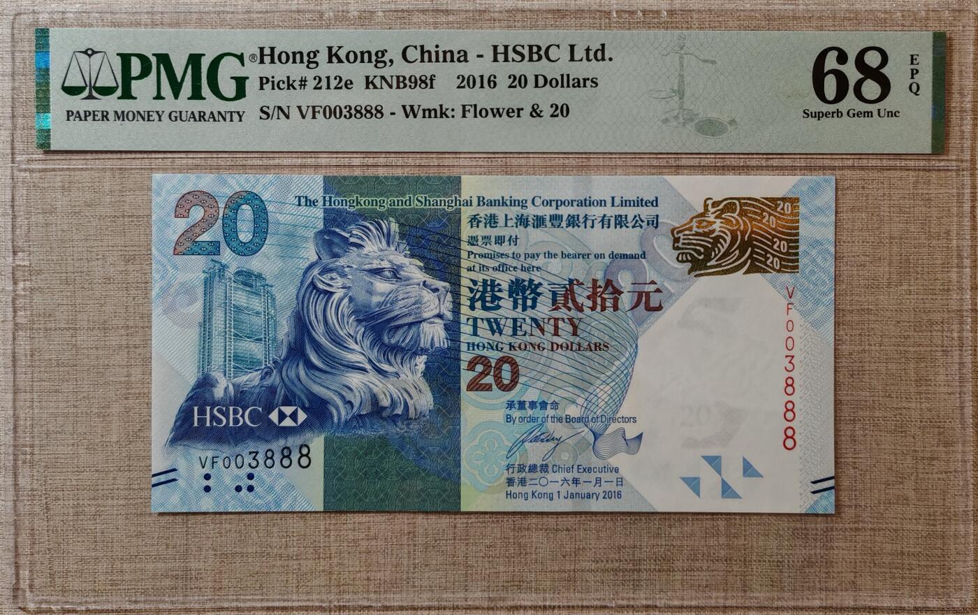 【礼羽收藏】🌏世界钱币拍卖第111期