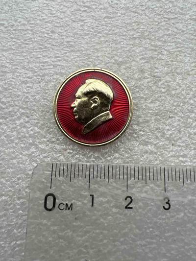 真品毛主席像章F - 真品毛主席像章纪念章
