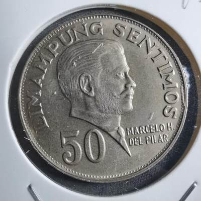 沼泽如烟--第894场 - 菲律宾1972年50分