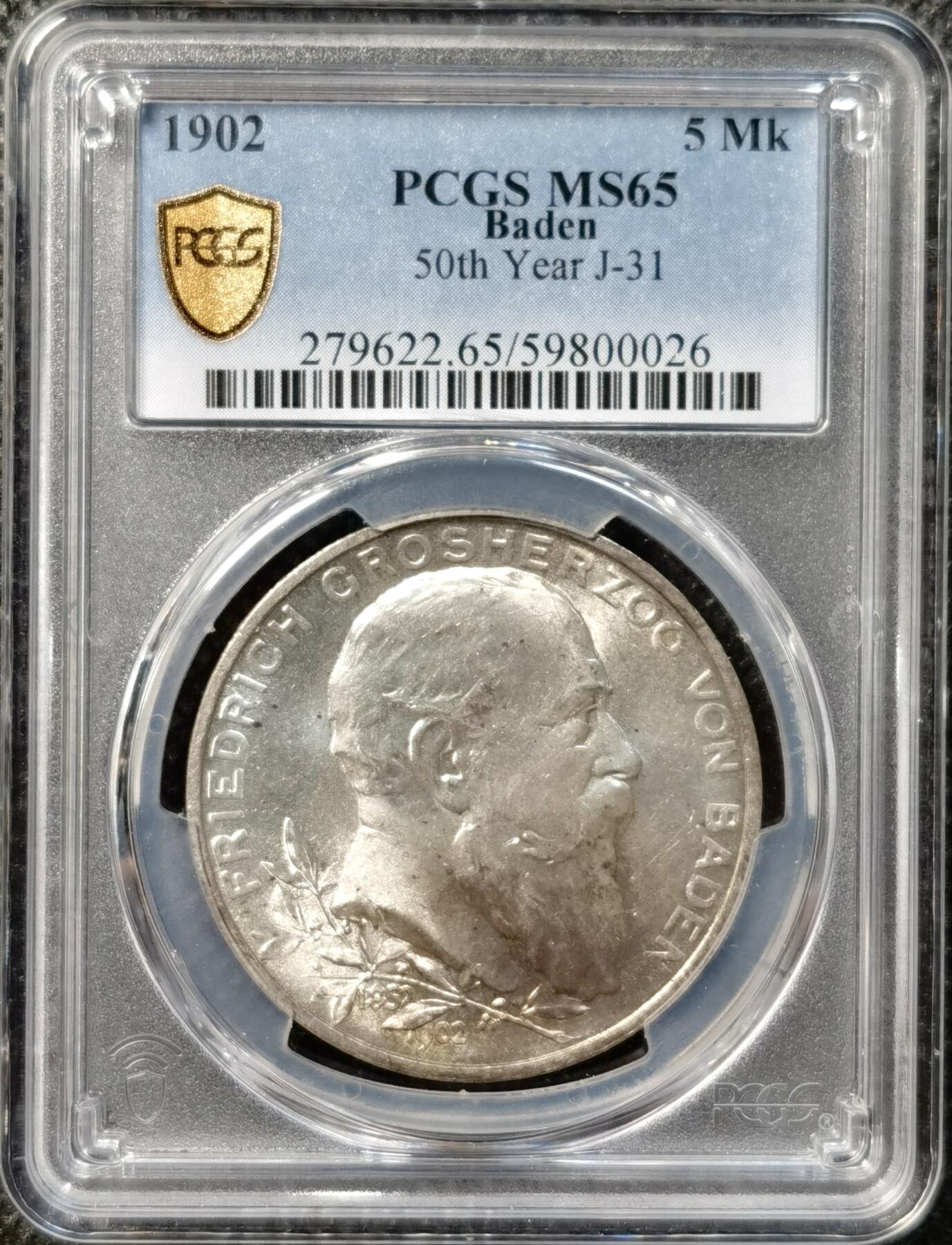 甄臻铺-世界币章拍卖（第38期）立冬小精品场，送拍享返佣金等优惠多多 PCGS-MS65 德国巴登1902年弗里德里希大公登基50周年5马克银币，顶级高分