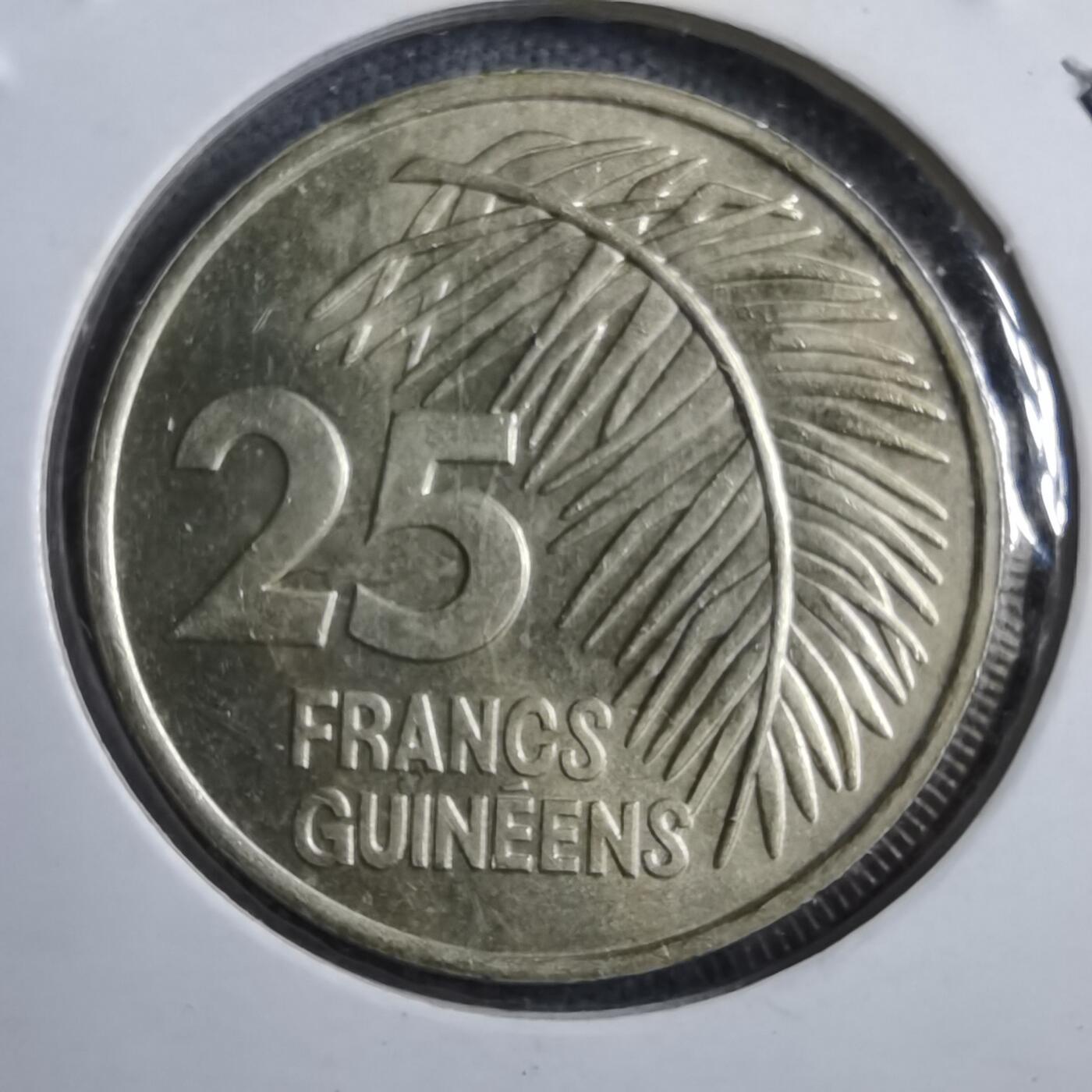 沼泽如烟--第894场 几内亚1987年25法郎