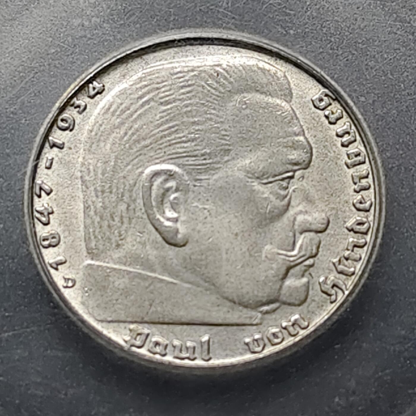 【全场包邮】纯粹捡漏拍477场（免费代拍第14场）调整中 德国第三帝国1938年D厂2马克银币-ICG MS61