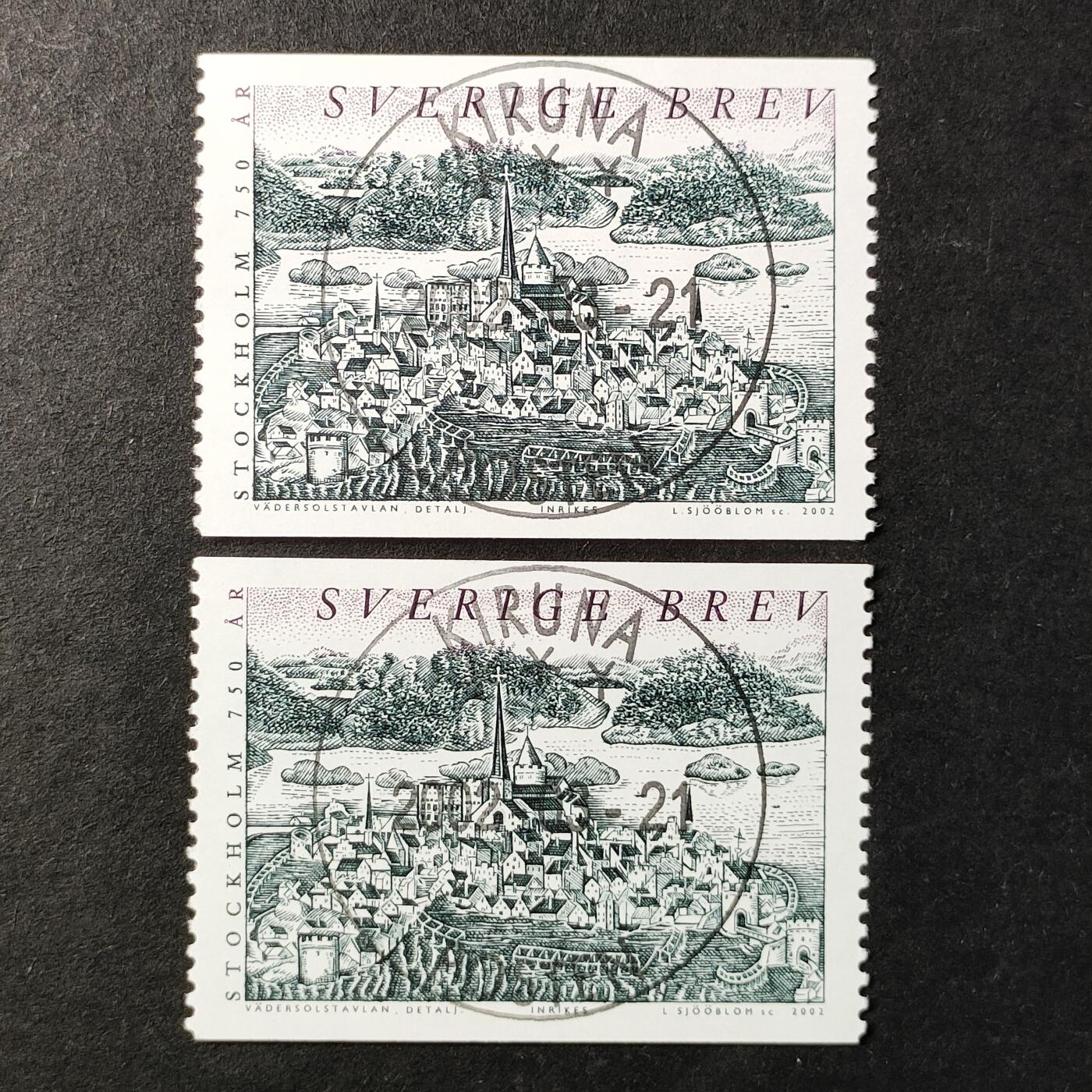 ↓君缘收藏646期☞钱币邮品↓无佣金、可寄存、满30元包邮  瑞典邮票，2002年斯德哥尔摩建城750周年·1535年斯德哥尔摩上空的光晕雕刻版，有2枚随机发一枚