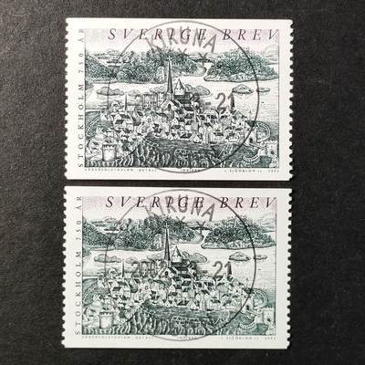 ↓君缘收藏646期☞钱币邮品↓无佣金、可寄存、满30元包邮  - 瑞典邮票，2002年斯德哥尔摩建城750周年·1535年斯德哥尔摩上空的光晕雕刻版，有2枚随机发一枚